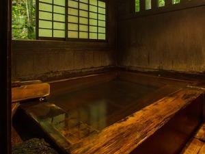 ryokan thumbnail